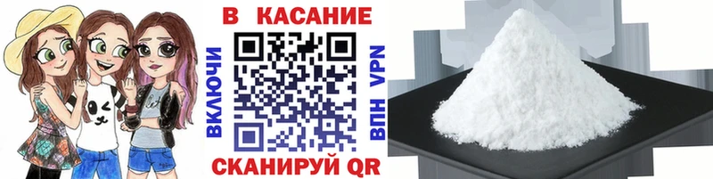 Магазин наркотиков Черкесск Alpha PVP Псилоцибиновые грибы Меф Гашиш Марихуана
