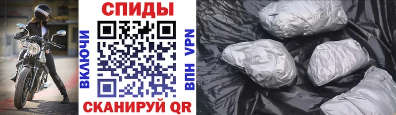 Amphetamine VHQ  OMG ONION  Черкесск 