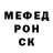 ТГК гашишное масло Real Mulles