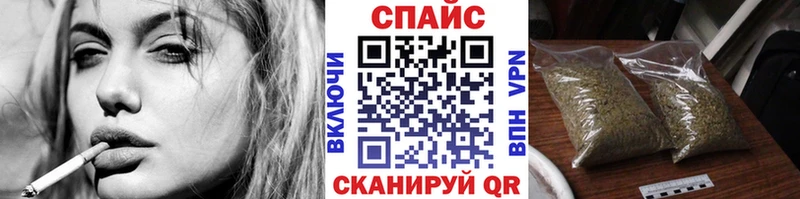 БУТИРАТ 99%  закладка  Черкесск 