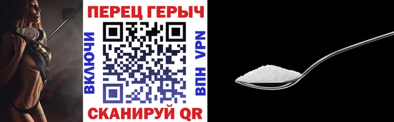 Героин Heroin  Черкесск 