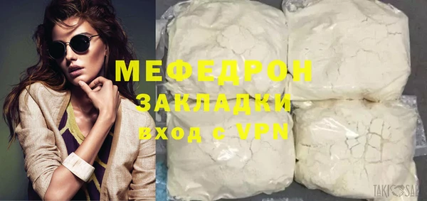 дмт Верея