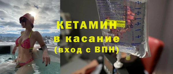 дмт Верея