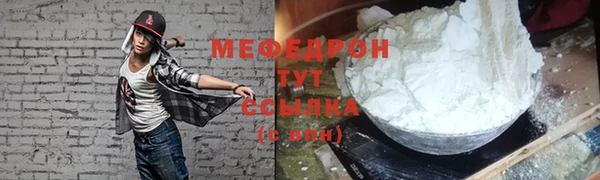 дмт Верея