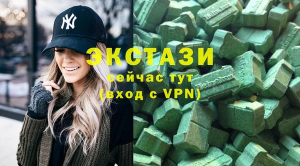 дмт Верея