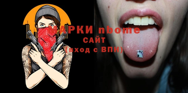 дмт Верея