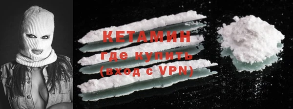 бошки Верхний Тагил