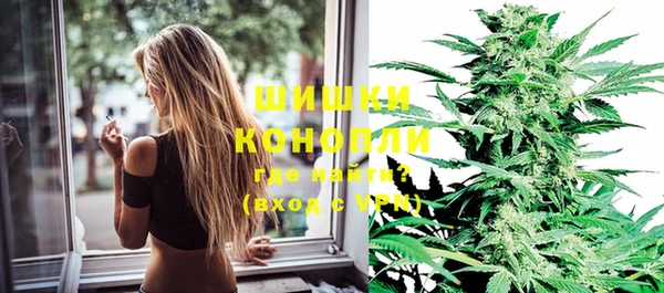 кокаин Верхнеуральск