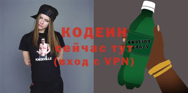кокаин Верхнеуральск