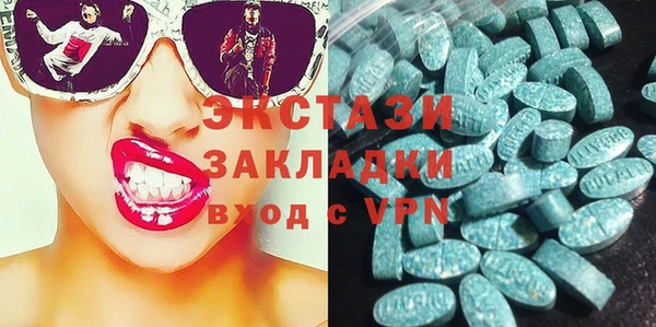 кокаин Верхнеуральск