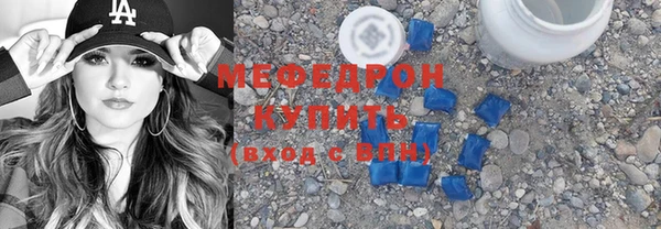 дмт Верея