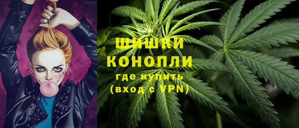 кокаин Верхнеуральск