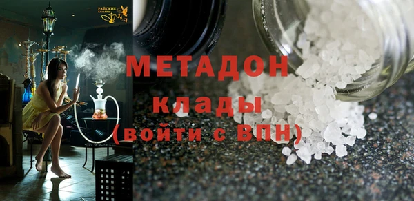кокаин Верхнеуральск