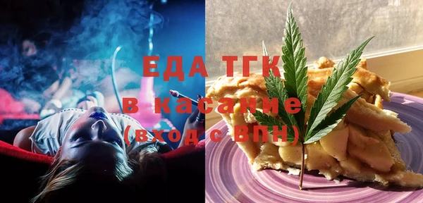 дмт Верея