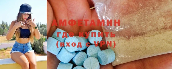 кокаин Верхнеуральск