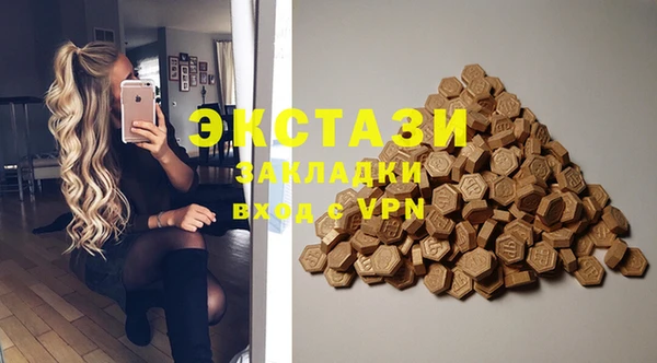 дмт Верея