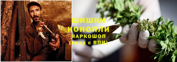 кокаин Верхнеуральск