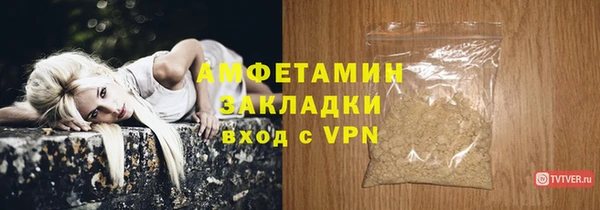 кокаин Верхнеуральск