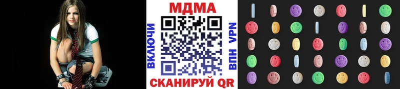 МДМА crystal  где продают   Черкесск 