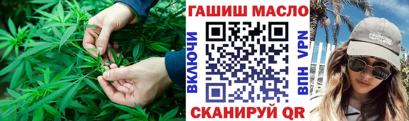 Дистиллят ТГК жижа  kraken ТОР  Черкесск  наркотики 